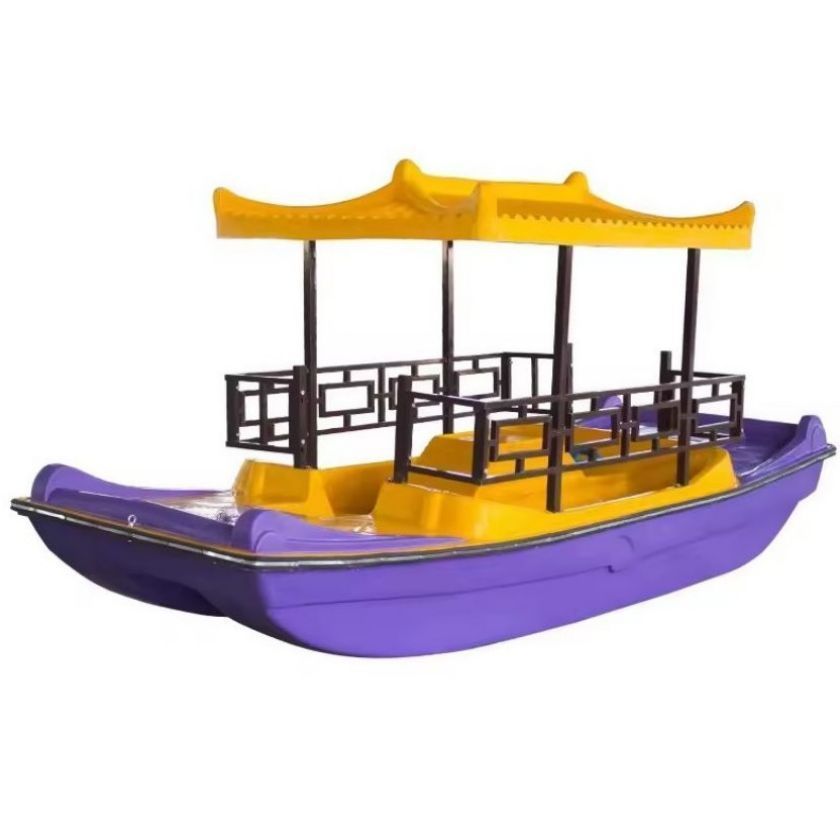 Amusement Park Boat QQAP-10001