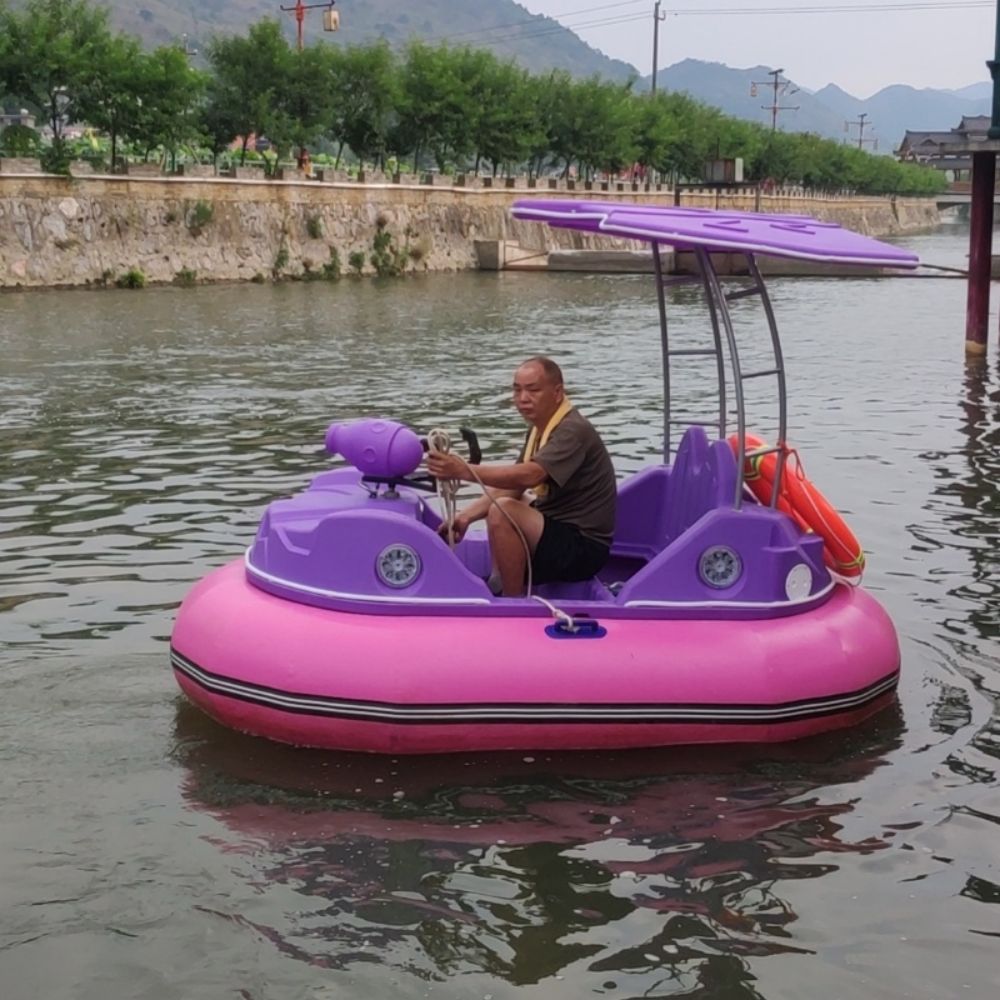 Laser Car Bumper Boat - QQLB-10002